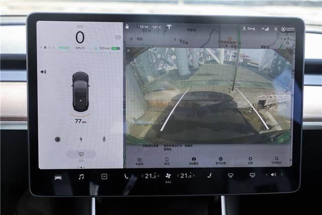 《电评车》Model 3:革燃油车的命,只是因为技术?
