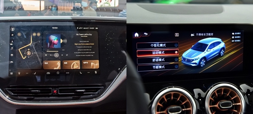 20万就能买的纯电豪华SUV即将量产，你等不等？