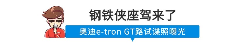 2月产量0台，销量134台，这家老牌中国车企有点难