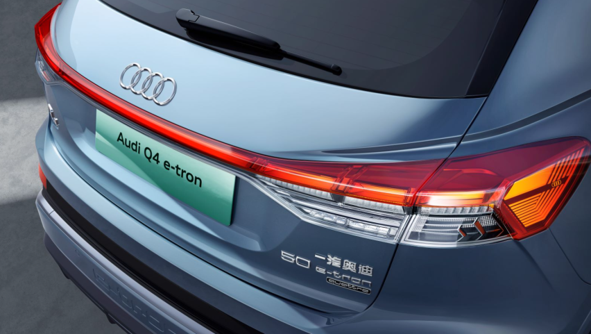 超A感受的纯电豪华 SUV 奥迪Q4e-tron究竟有多强？