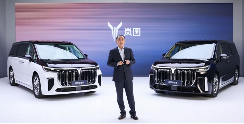 两种动力12个配置，锁定岚图梦想家不知怎么选？购车手册请查收