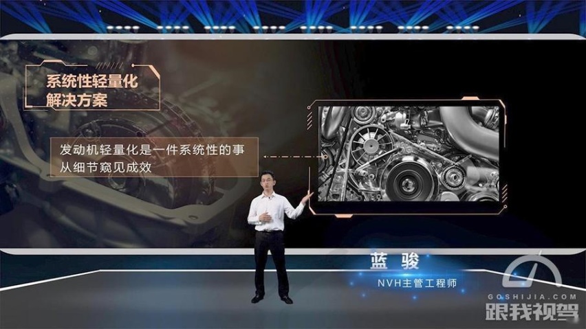 号称“中国最强芯”，星途2.0TGDI发动机有何硬实力