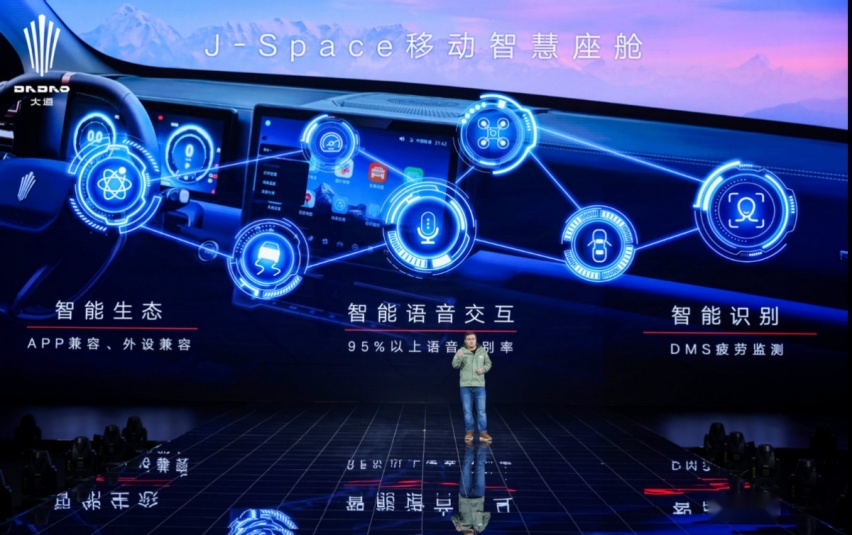 发布即火爆 拉满用户期待 江铃大道新车凭实力出圈