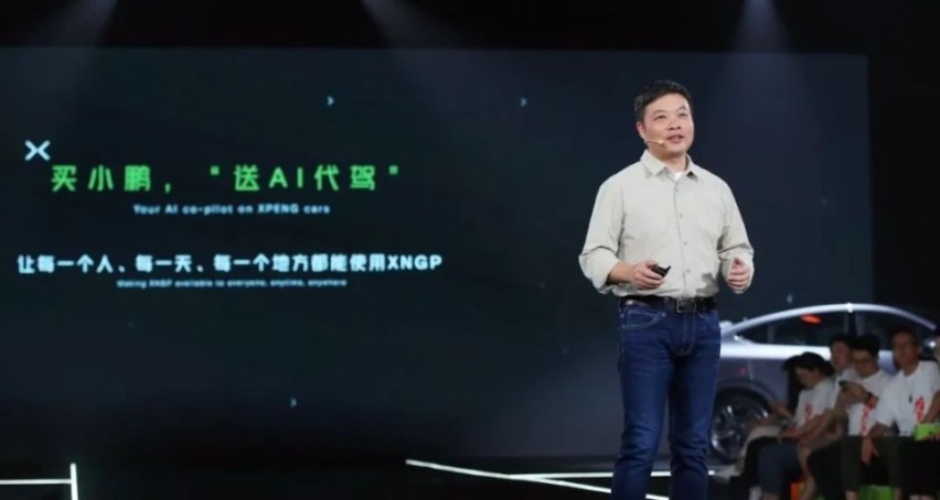 智驾熟了？尚早，但何小鹏确实成熟了