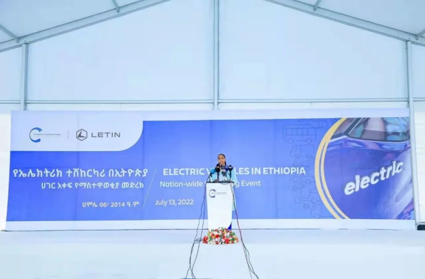 进军非洲市场 雷丁芒果埃塞俄比亚开启交付