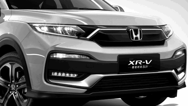 “年味儿”到底啥味儿？XR-V给你特立独行新味道