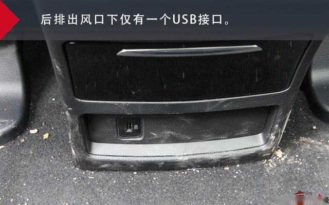 深度体验长安CS95：改款如换代，没事真的帅