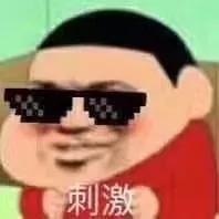 独家拍摄英国大使馆官邸，探秘老外在中国都开什么车？