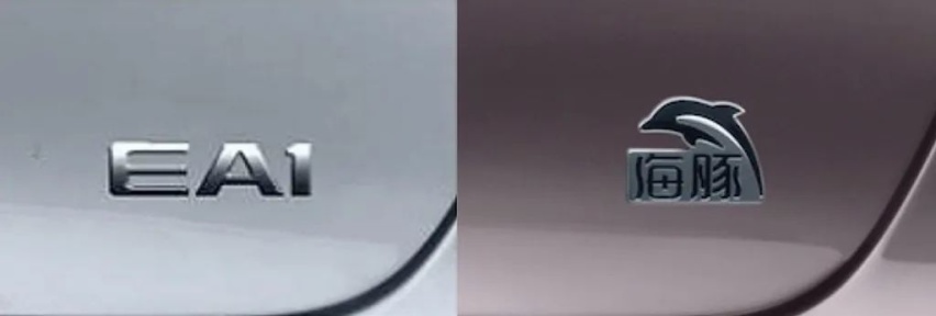 别克昂科威Plus上市…丨今日车闻