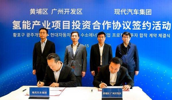 现代汽车氢燃料电池系统生产基地落户广州，到底是好事还是坏事呢
