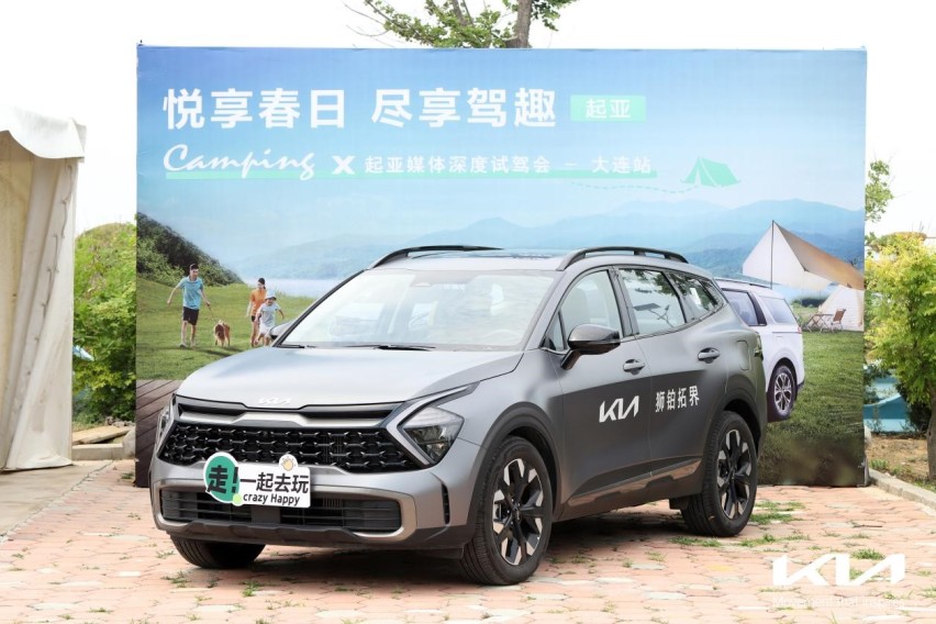 就是“嗨”就是“玩”！起亚大连媒体深度试驾会—悦享春日，尽享驾趣