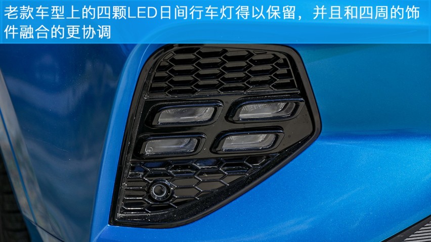 试驾全新一代捷途X70