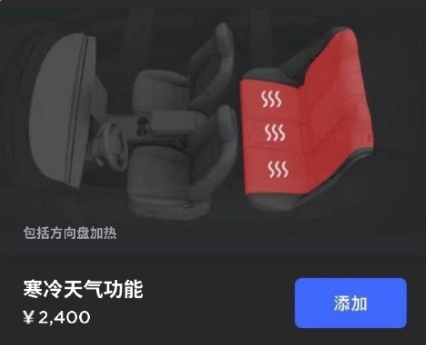 汽车订阅服务这么干，是误入歧途