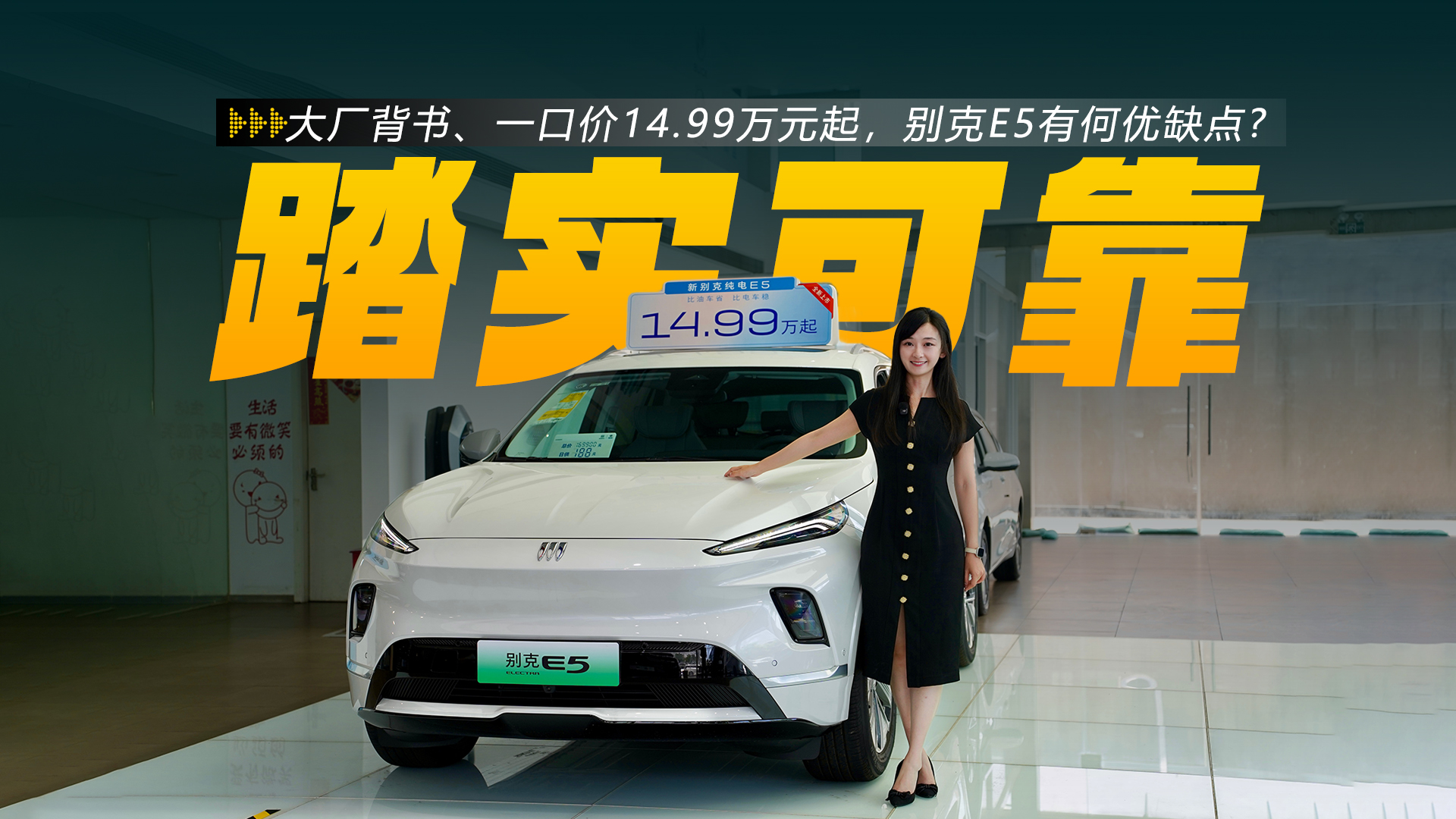 Sһڃr14.99fԪ𣬄eE5к΃(yu)ȱc