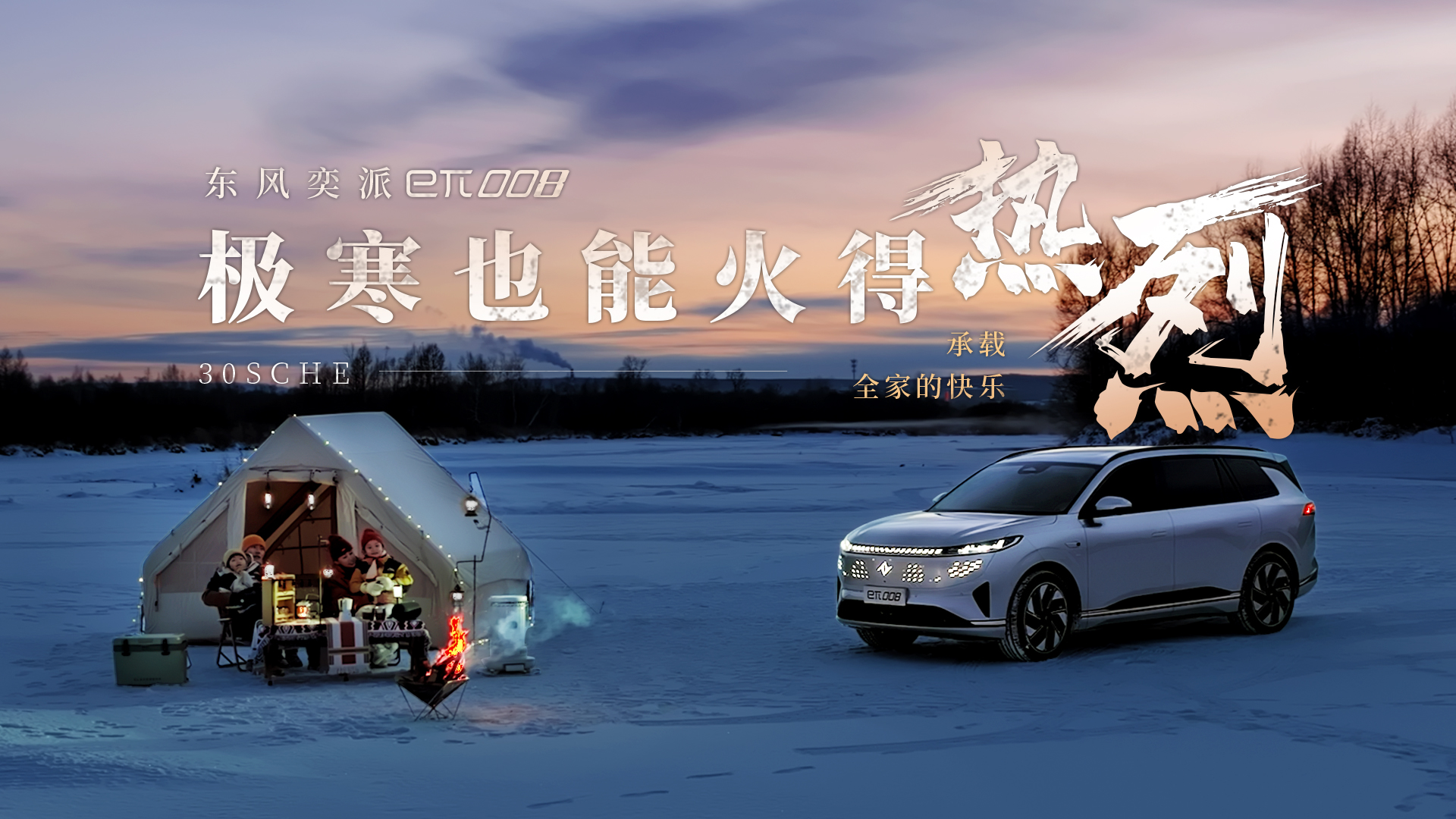 ���dȫ�ҵĿ옷 �|�L����e��008�O��Ҳ�ܻ�ß���