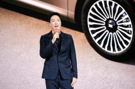 智己LS8震撼上市！30万内唯一线控转向，旗舰大满配！