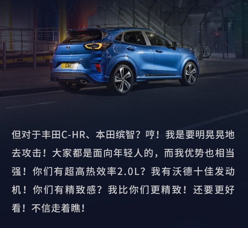 我预计11万起，沃德十佳发动机，颜值无敌！