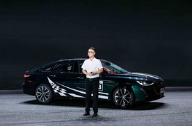 12.29万元起！年轻人的第一台性能家轿艾瑞泽8 PRO新车正式上市