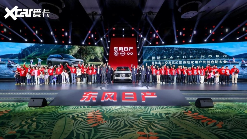 21.28万元—27.48万元，探陆发布限时诚意价