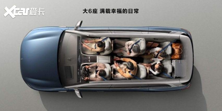 全景智慧旗舰SUV 问界M9夏日火热售卖中