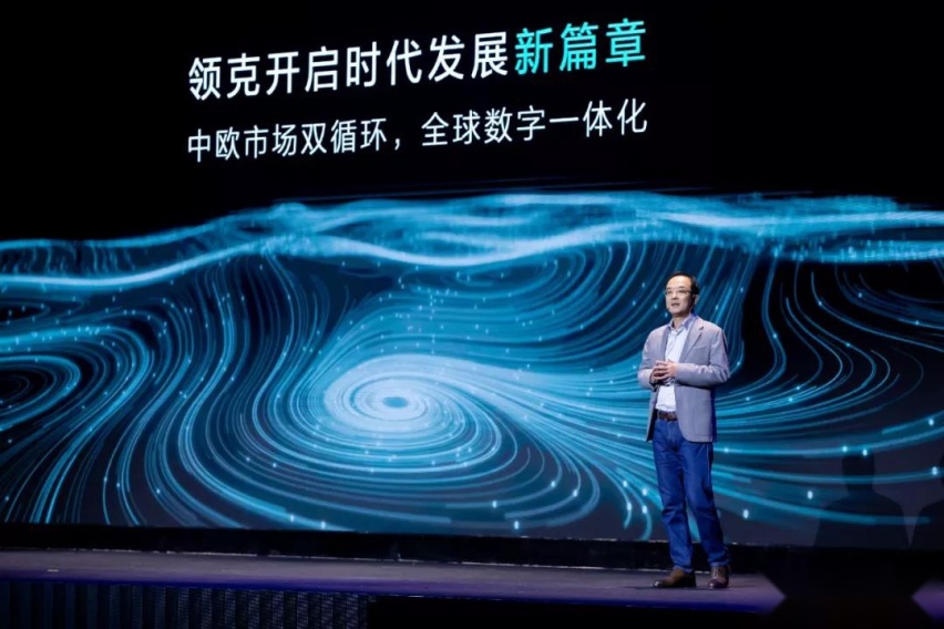 剑指全球！这不止是全新领克01的一大步