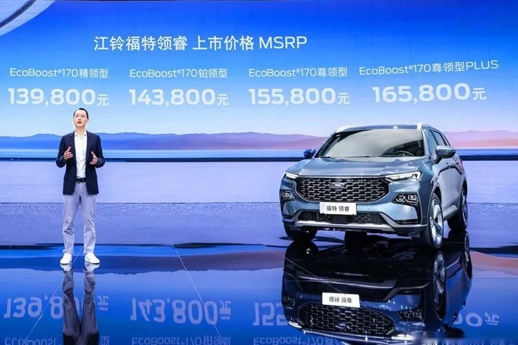 国产亮点多，混动出新车，亚洲龙加量，国产X5好家伙