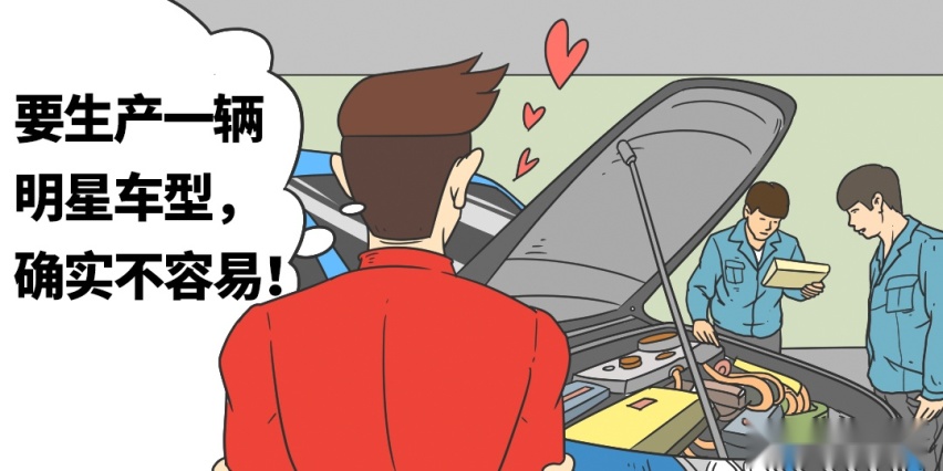2.0T+8AT的合资SUV不到18万！全村的希望得看它们？