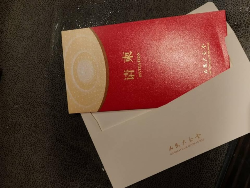 2020年小目标20万辆——人们为何对一汽红旗有信心？