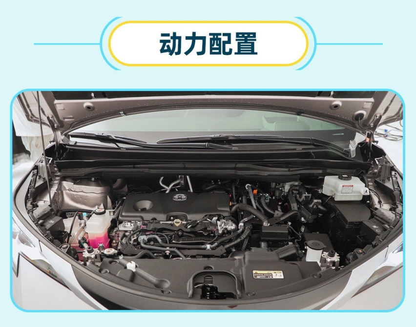 比海外贵10万！预售32万起的丰田赛那 贵在哪儿？