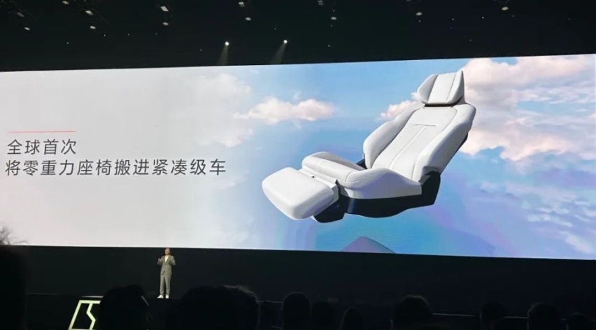 这一次极氪X定义了紧凑型SUV的标准