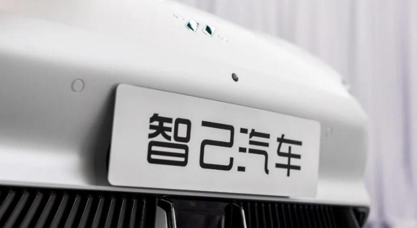 上汽R品牌更名飞凡汽车，能“飞”多远？