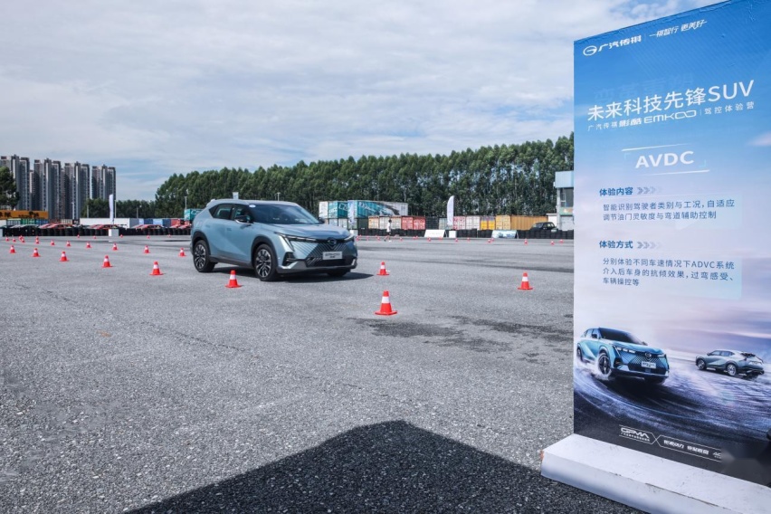 麋鹿测试78km/h，传祺影酷尽显极致操控实力