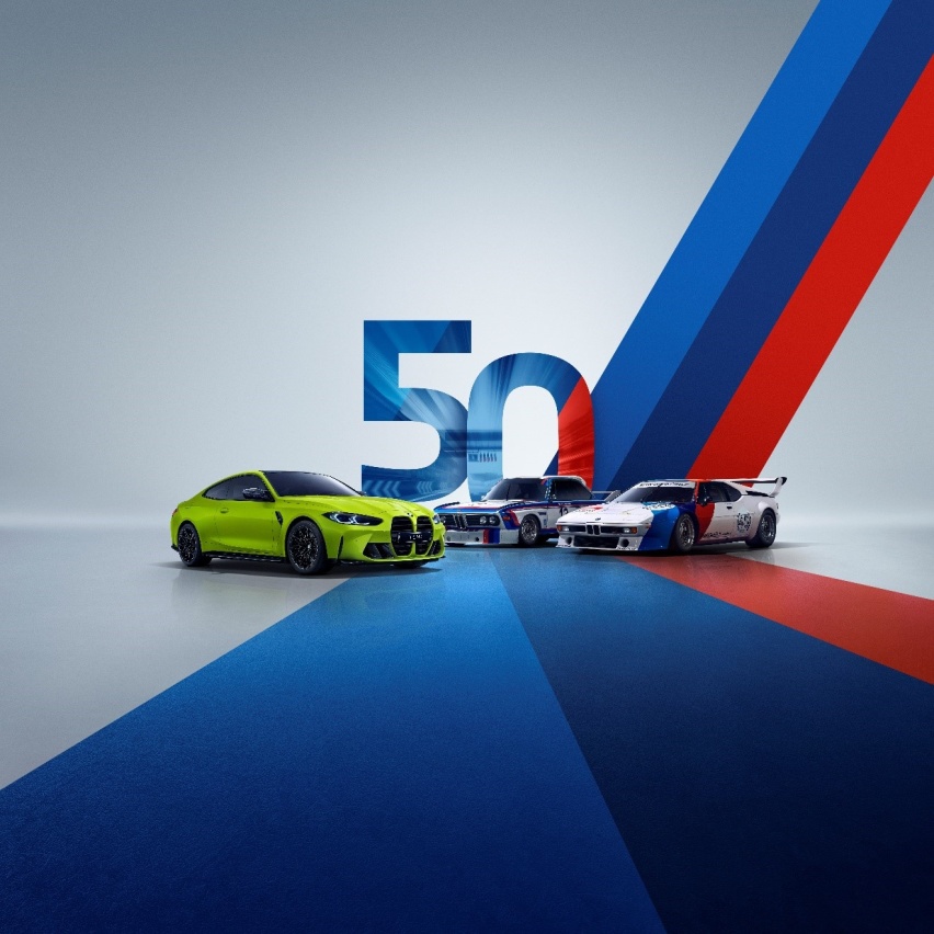 于传承中不断创新，BMW M成立50周年，传奇再出发