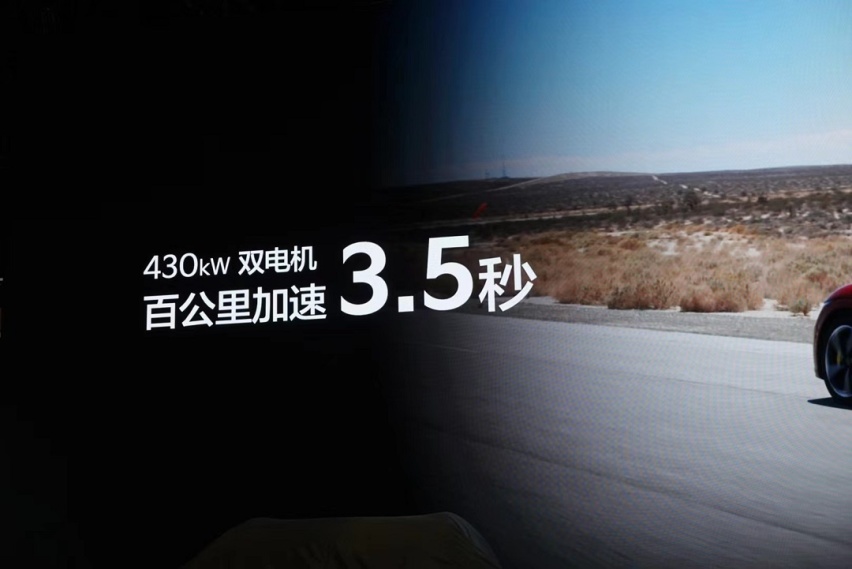 起亚杨洪海：以技术为底牌 坚持三线并举 电动化快速推进而不冒进