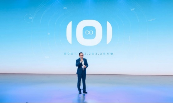 以数智进化掀时代变革 长安启源决定先行未来