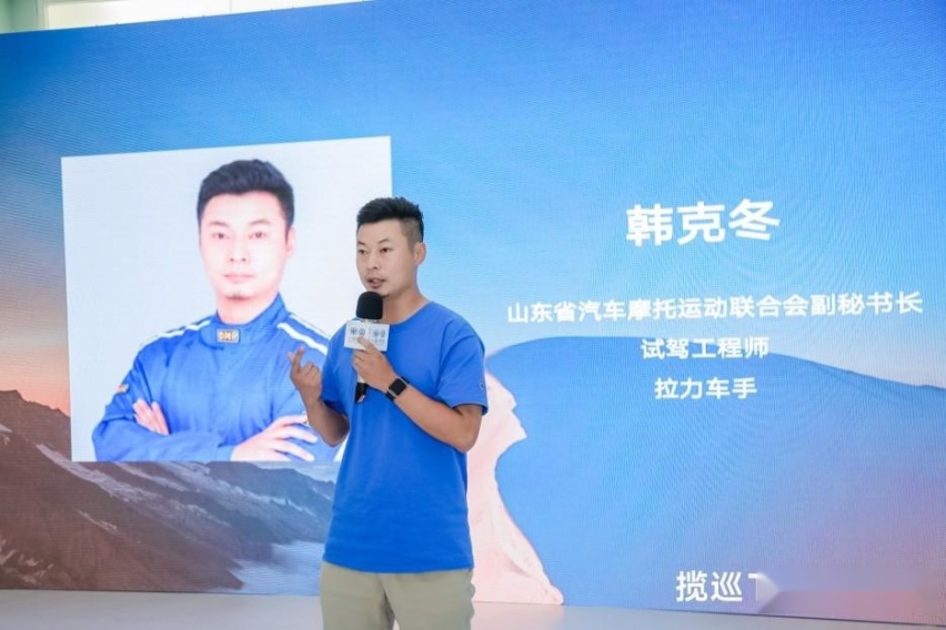 动态｜一汽-大众揽巡亮相泉城济南 诠释全新SUV硬核美学