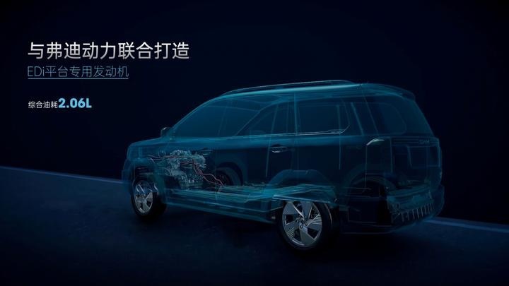 这是真的？10万级预算也能买续航破千的大七座增程SUV？