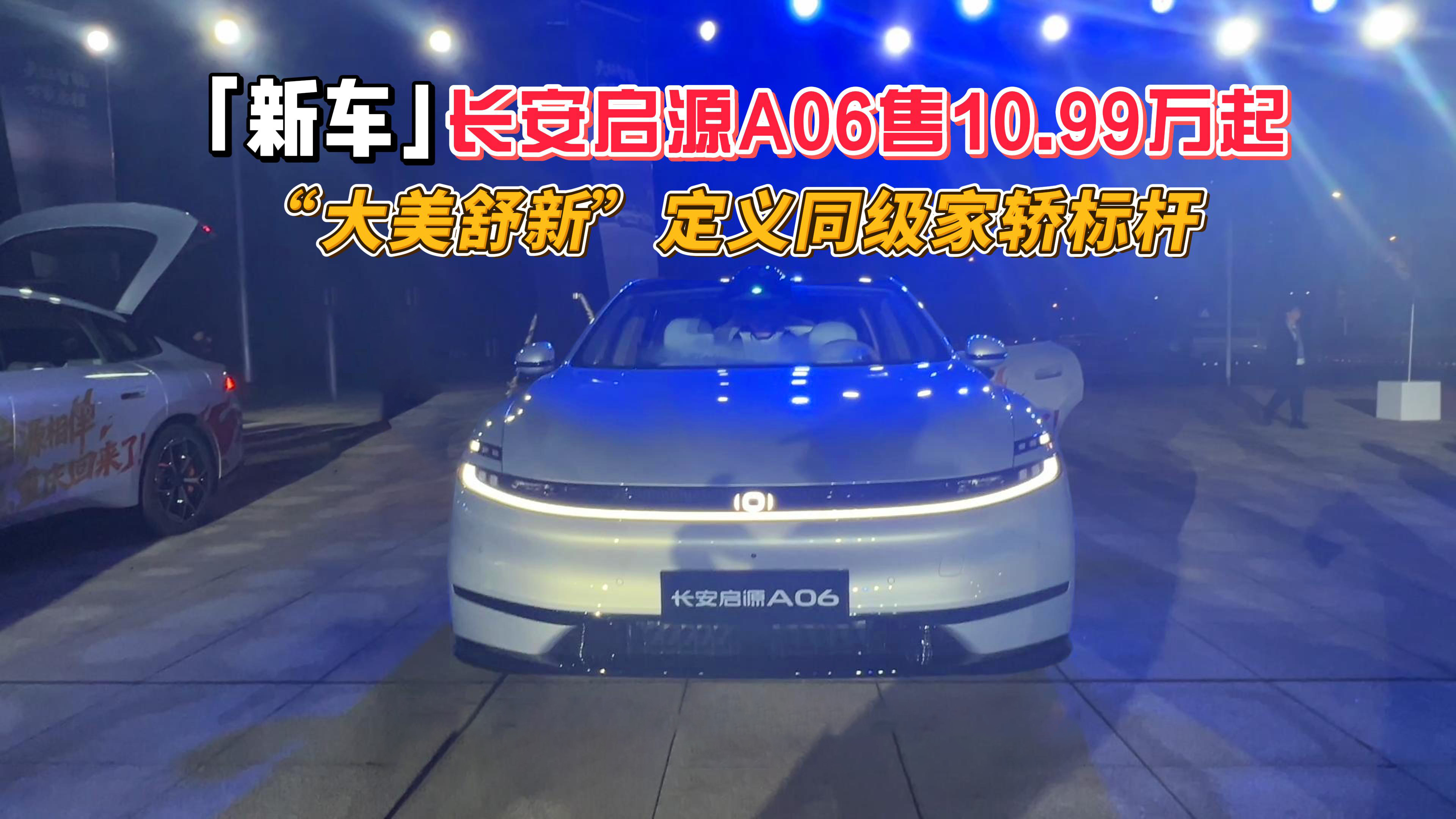 LԴA0610.99f ¡xͬI˗U