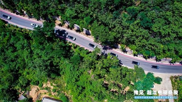 闪耀中原 东风日产超混电驱奇骏诚意上市