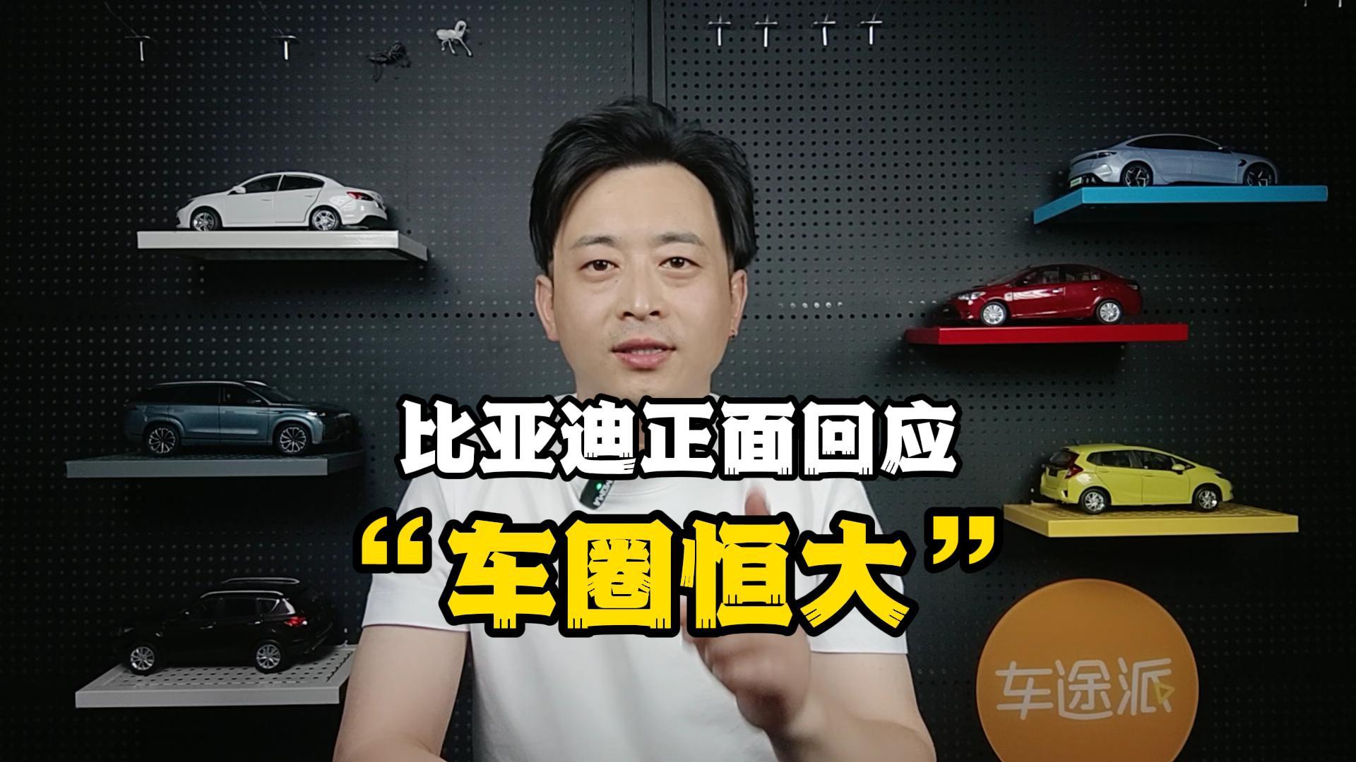 ���ǵ������Ӧ����Ȧ��󡱲�ʵ���ۣ�