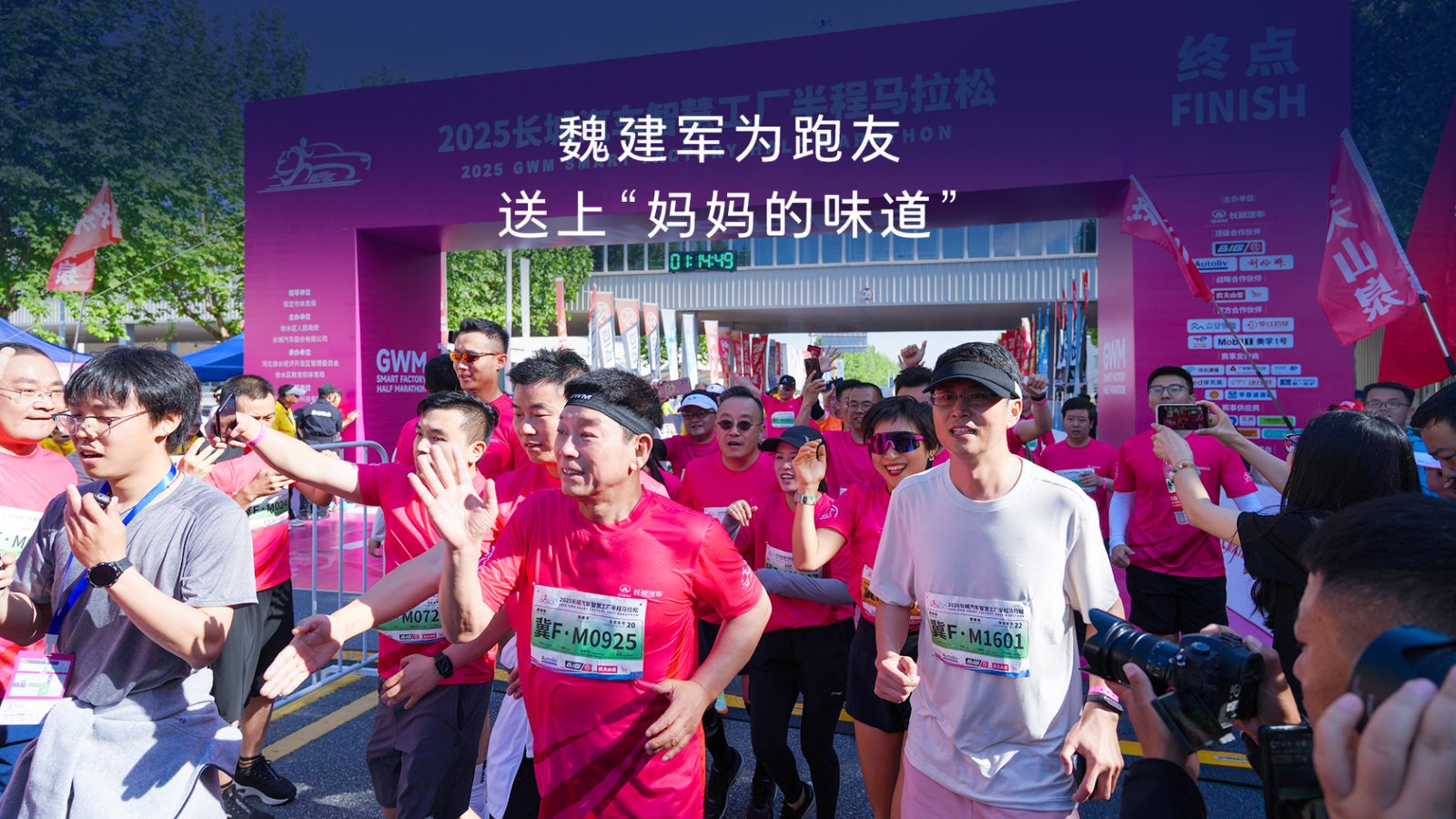 ���޸��ڳ�����ˮ�����������ǻ۹�ҵ��������������