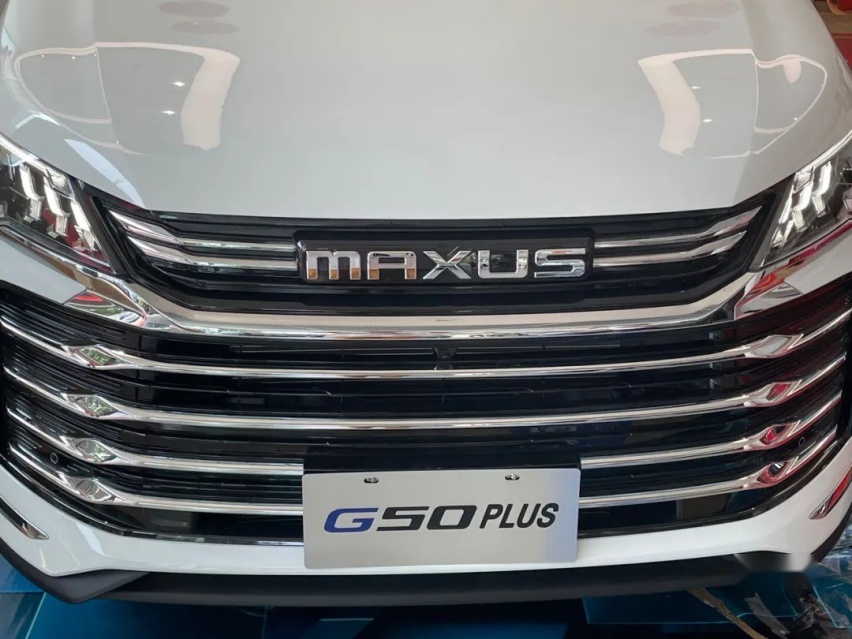 实拍上汽大通MAXUS G50 PLUS，价格亲民，实用性能否满足三孩