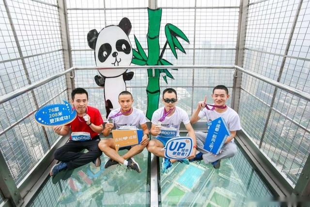 从1米到228米 当麻辣成都遇上吉利帝豪向上马拉松
