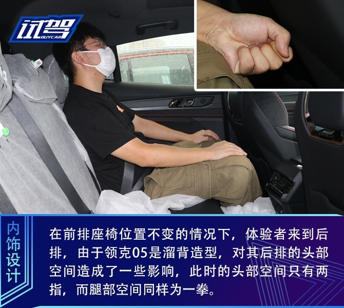 买车网