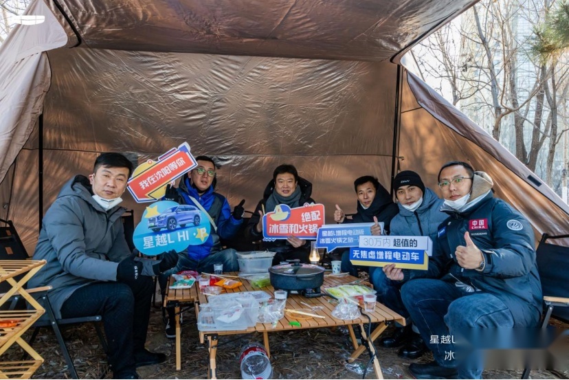 在冬日寒冷的沈阳，吉利星越LHi·P是如何“接地气”的？