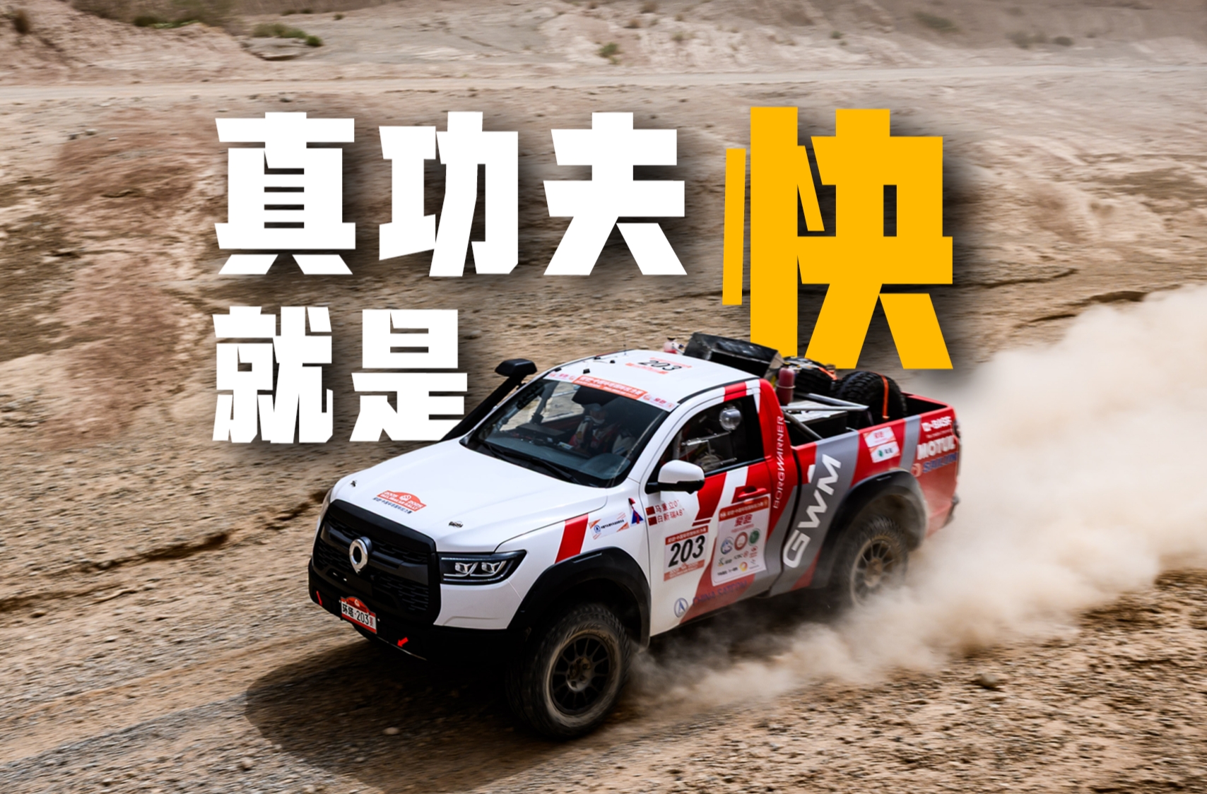 ˵ِ܇(mng)h(hun)(qing)܇(du)̽