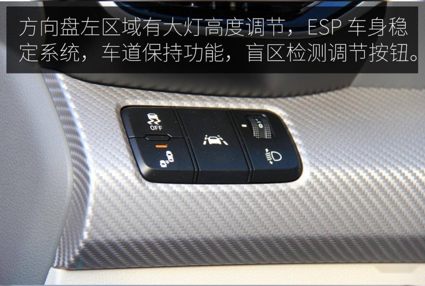 北京现代首款纯电轿跑 试驾菲斯塔纯电动