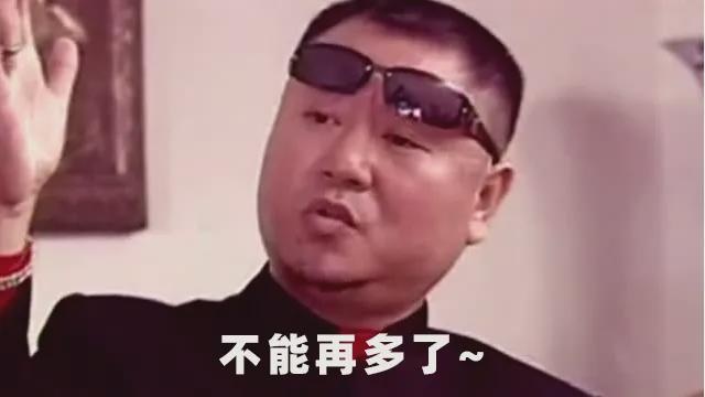 现金优惠6万！这可能是你薅奔驰羊毛的好机会！