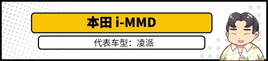 油耗大PK！丰田4.1L很省了吗 秦PLUS DM-i一箱油1000+