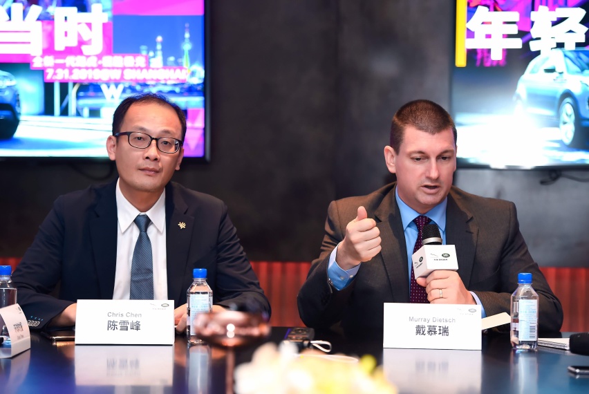戴慕瑞：中国产全新一代揽胜·极光全世界配置最高